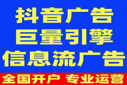 SEM代理案例：优化策略助力企业突破瓶颈